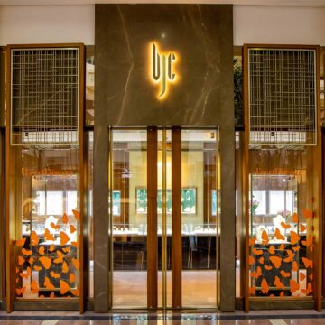 ferrifirenze-returns-to-bahrain-with-a-summer-pop-up-at-bjc ferrifirenze-returns-to-bahrain-with-a-summer-pop-up-at-bjc