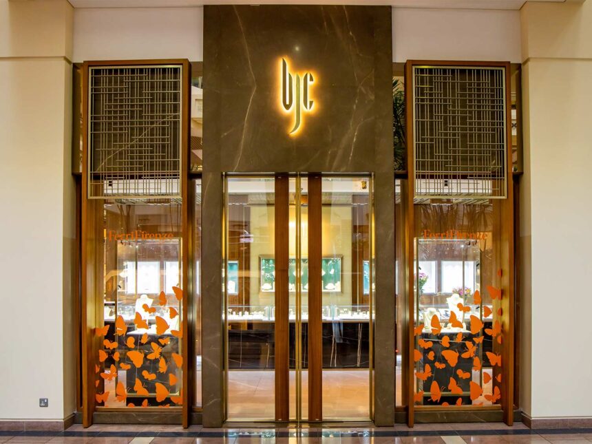 ferrifirenze-returns-to-bahrain-with-a-summer-pop-up-at-bjc ferrifirenze-returns-to-bahrain-with-a-summer-pop-up-at-bjc